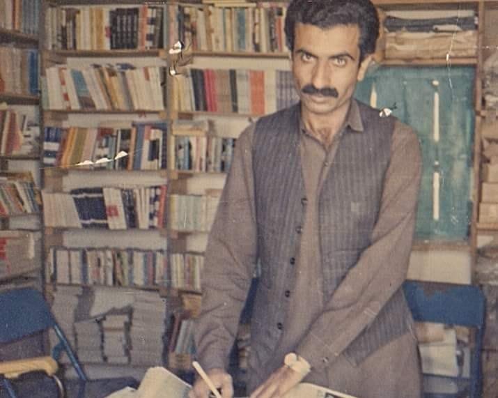 Thoughts and deology of Shaheed Fida Ahmed Baloch is Alive. Baloch National Movement