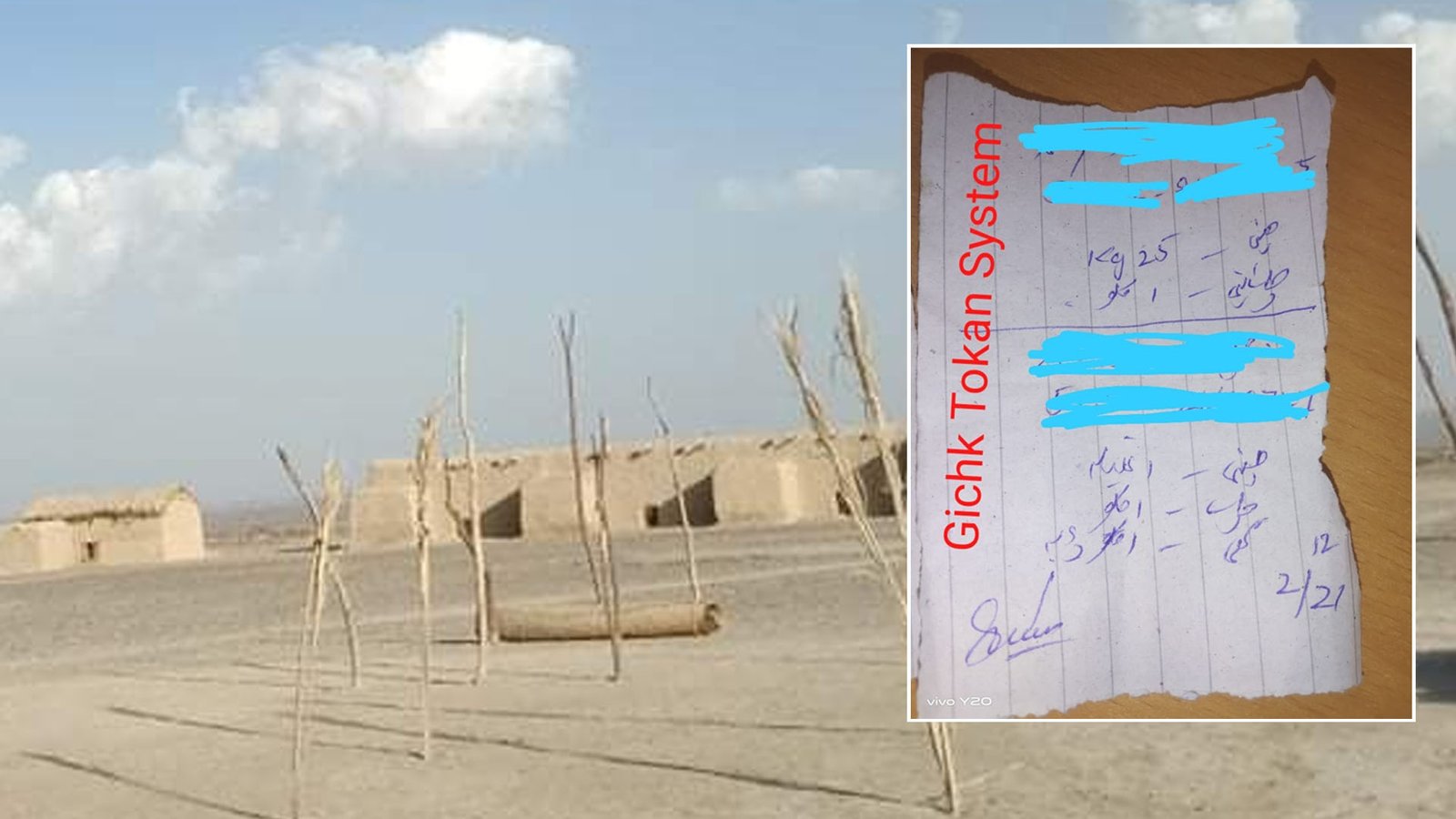 Pakistan Army destroying the people, Take my word to the world media.