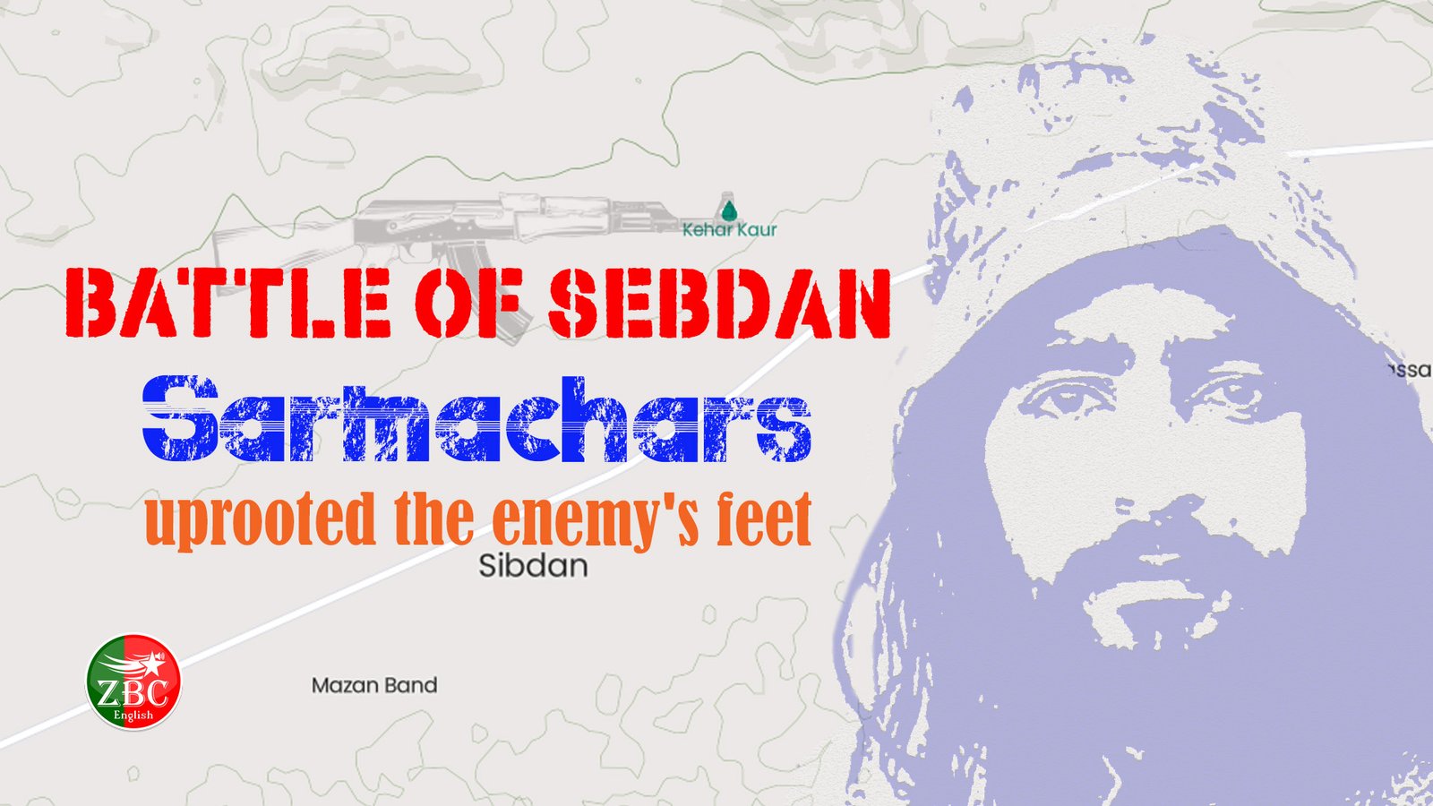 Special report : Sarmachars uprooted the enemy’s feet | Zrumbesh