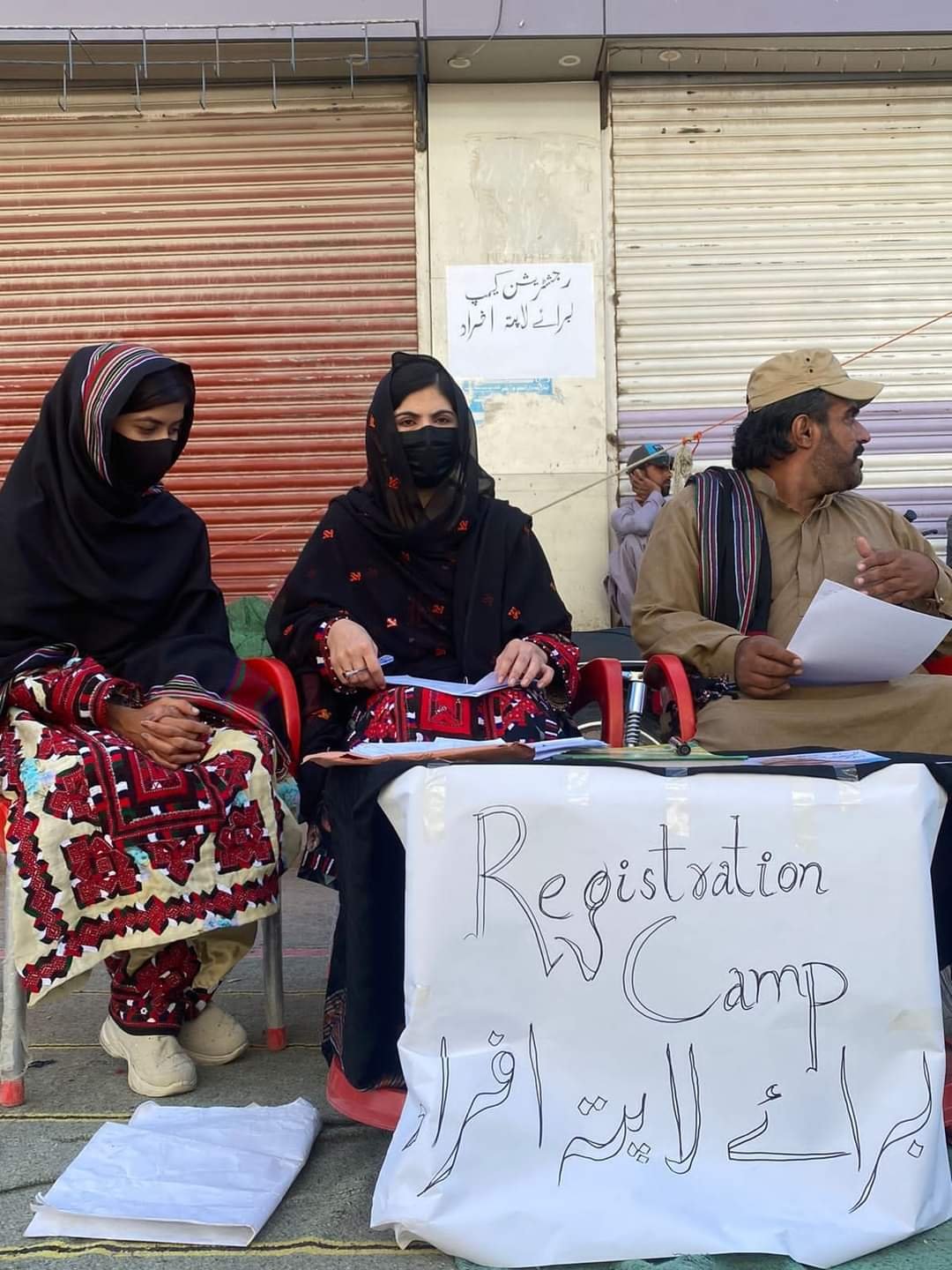 Ninth day of Turbat Sit-in Protest,  A registration camp organise to collect data of Baloch enforced disappeared persons | Zrumbesh