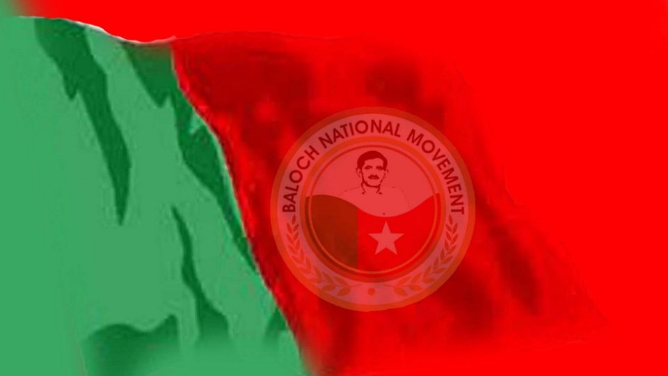 Baloch National Movement Spokesman Condemns the Forced Eviction of Afghan Refugees