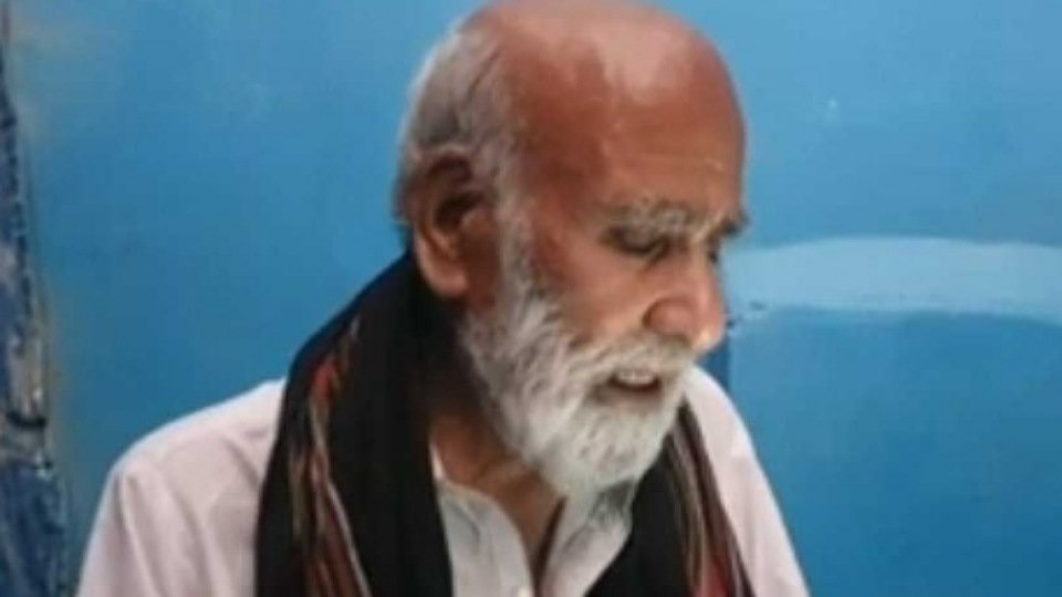 Mubarik Kazi the great poet of Balochi Language passed away