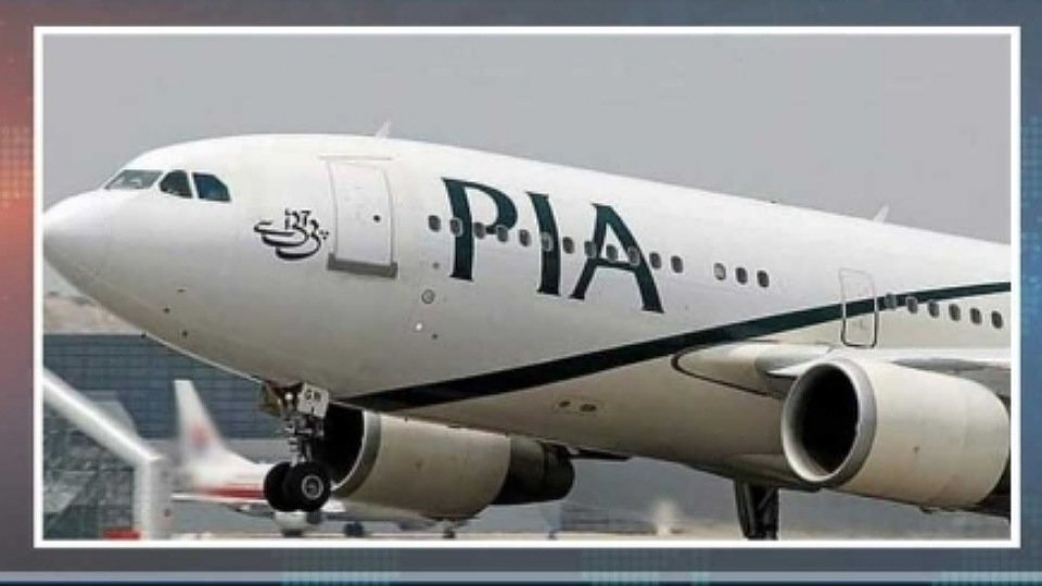 (PIA) is facing huge losses of up to 12 billion rupees each month | Zrumbesh