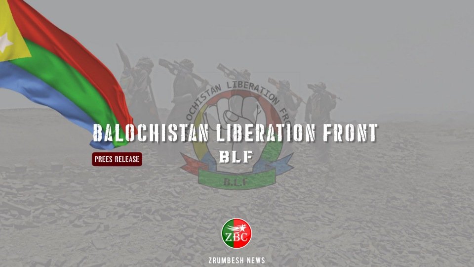 BLF claims responsibility for the attack on the Pakistani army in Tump
