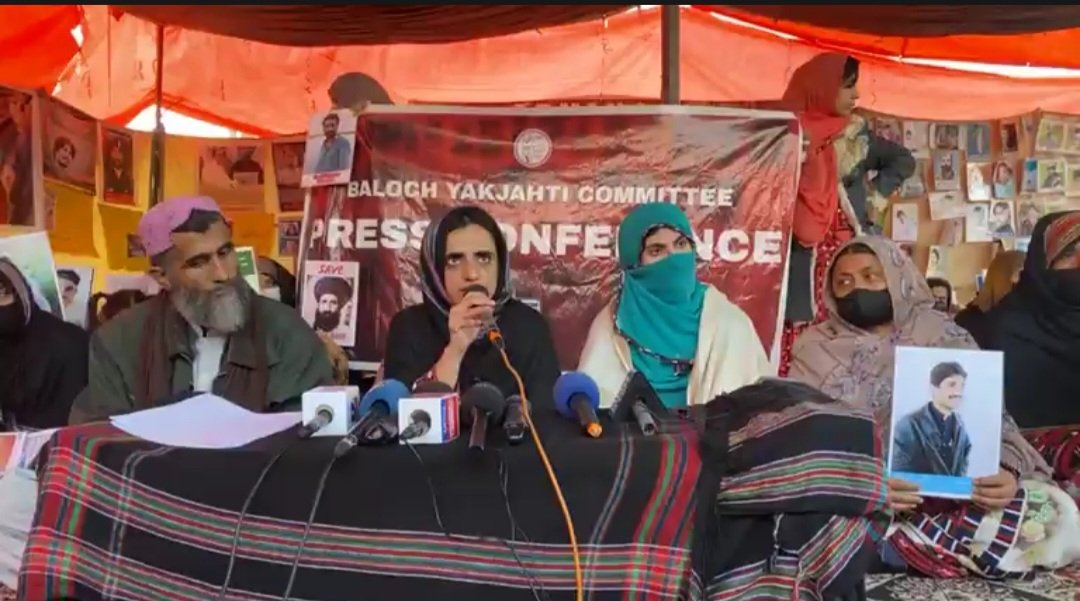 UN sends fact-finding commission to Balochistan to investigate human rights violations - BYC Press Conference | Zrumbesh