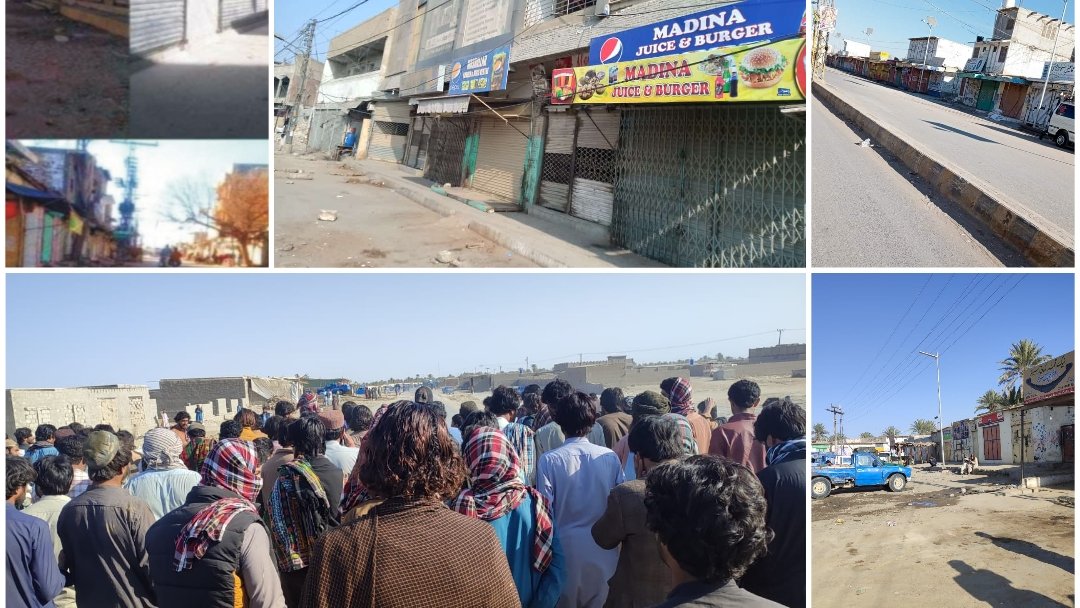 بلوچ یکجہتی کمیٹی کی کال پر شال  سمیت دیگر علاقوں میں شٹرڈاؤن ہڑتال جاری | ریڈیو زرمبش اردو 