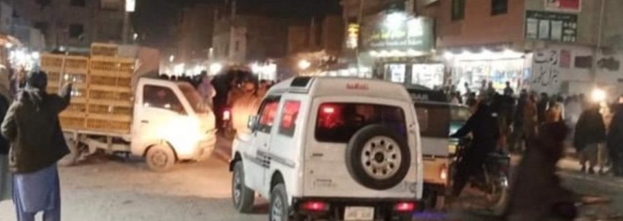 شال پولیس موبائل گاڑی پر دستی  بم حملہ