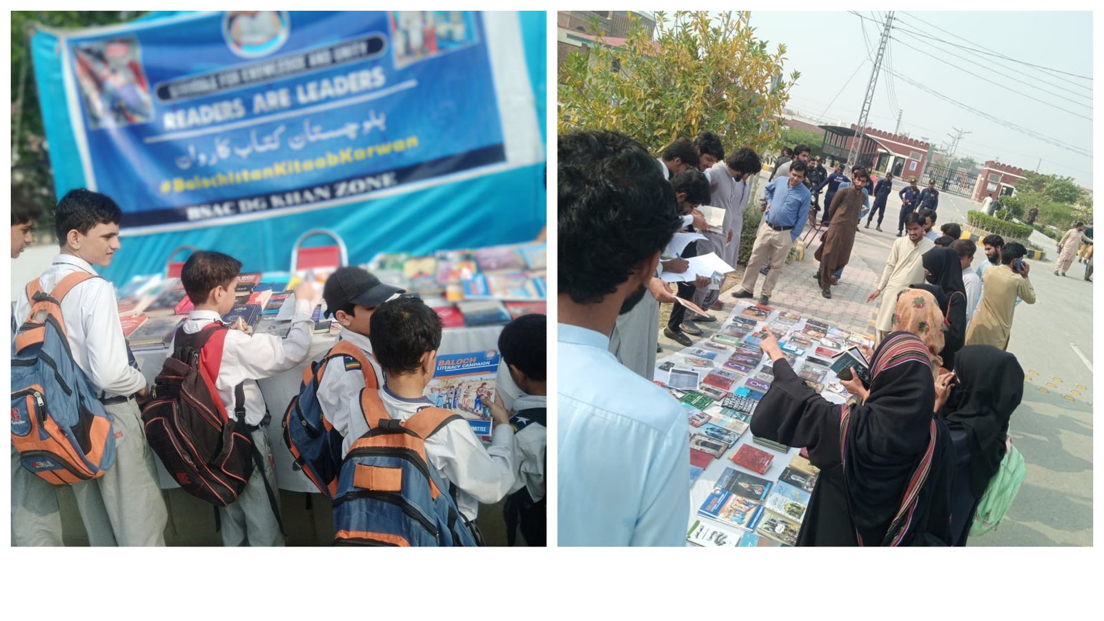 ڈی جی خان میں بلوچستان کتاب کاروان کے نام پر دو روزہ کتب میلہ کا انعقاد کیاگیا ۔ بساک