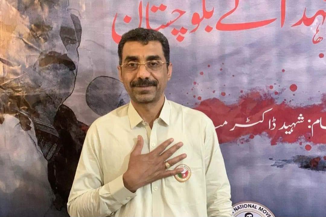 بلوچ راج وتی کشندھانی گچین کنگ ءِ میارباری ءَ ھوار نہ بیت۔ ھلیل بلوچ