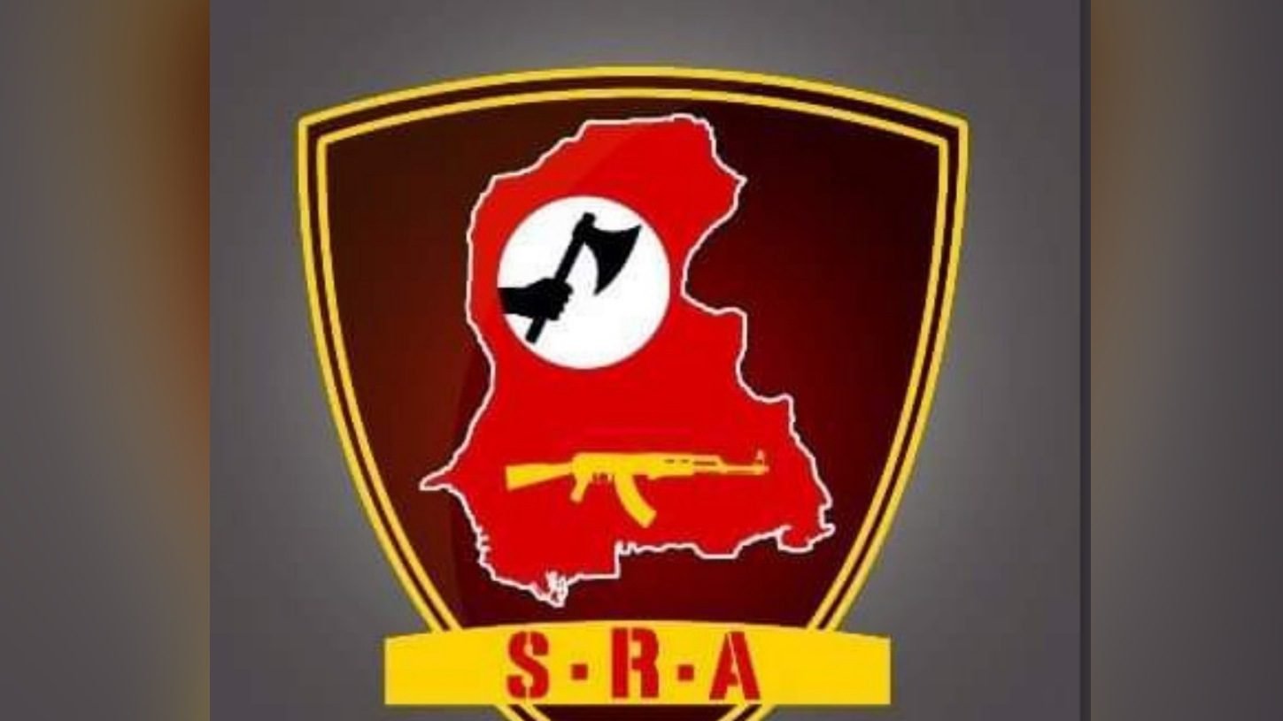 کراچی: سدر ءَ بمب ارش ءِ زمہ واری ایس آر اے ءَ من اتگ