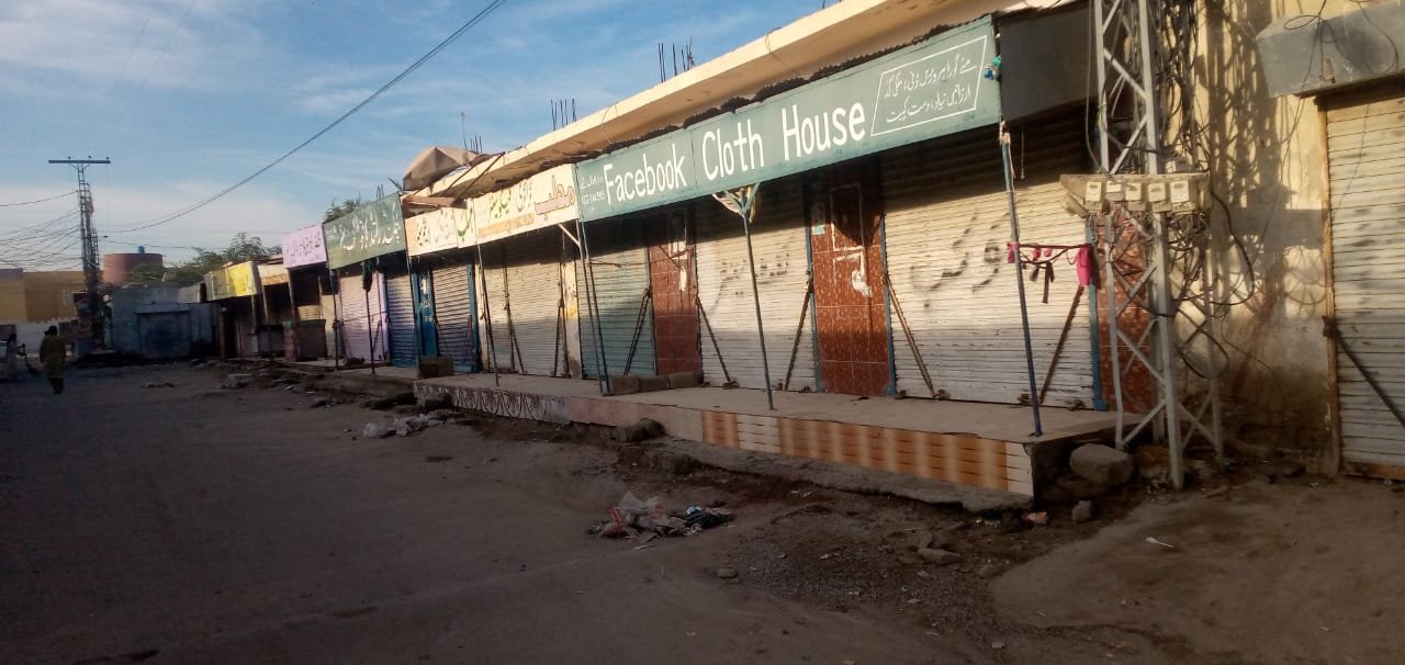 تربت: زوریں بیگواھی ءِ بگیری ءَ تھتگ بند ھرتال