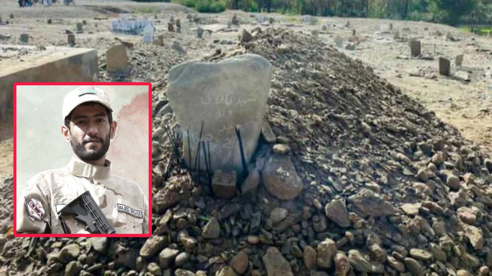 شھید پدائی پاروک سید پنام چاکر گلزمین ءِ میار کنگ بوتگ