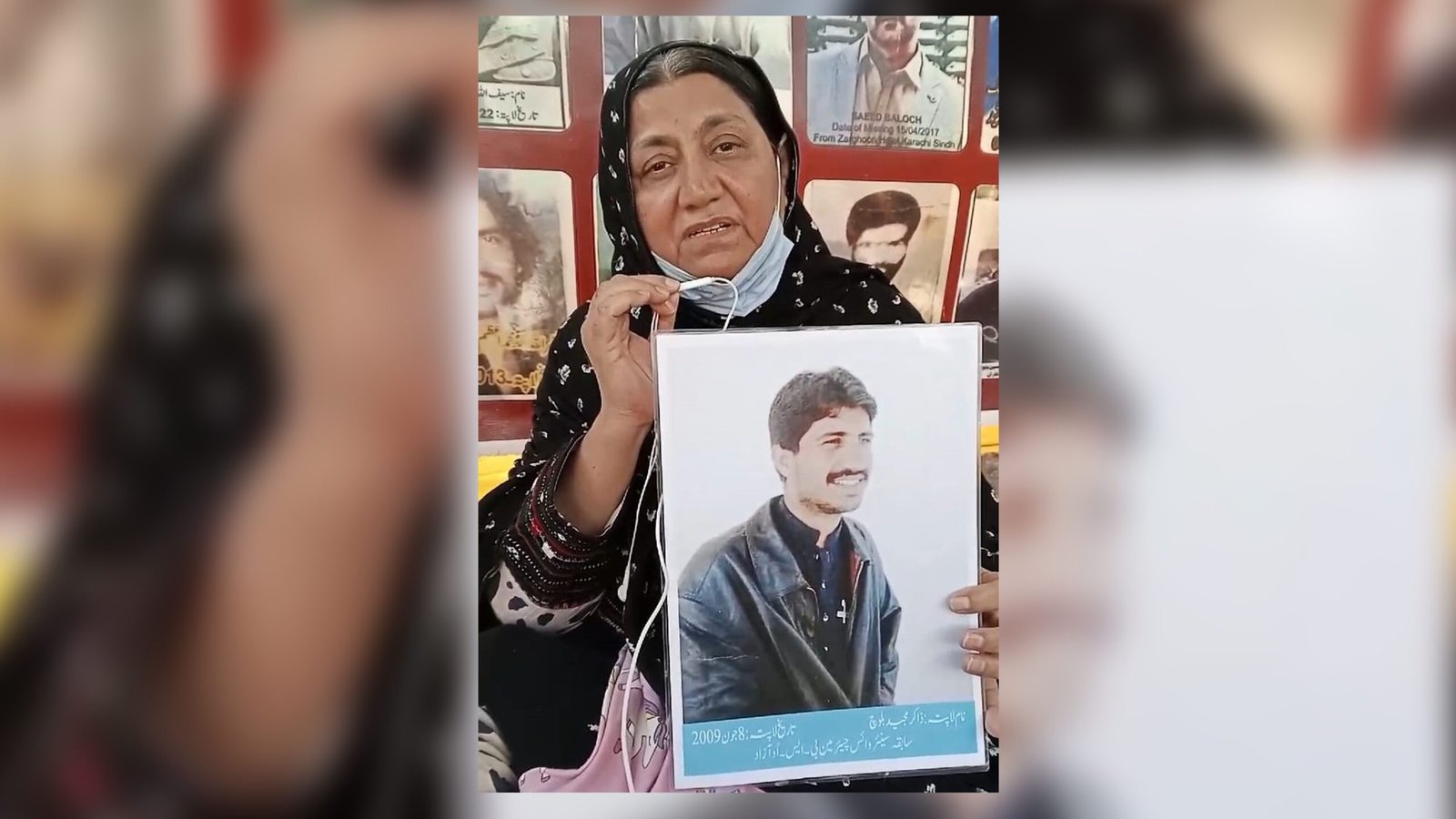 منی زھگ زاکرجان ءَ آجو بہ کن اِت من ءَ اے امر ءَ چہ اندوھاں بہ رکین اِنت۔ مات