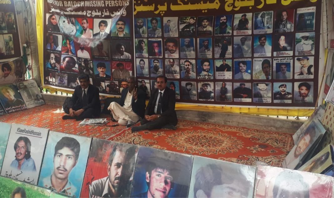 ریاست چہ بلوچ راجی زرمبشت ءَ ترس آماچ بوتگ ءُ زوراکی ءِ سیمسراں گواز کنگ ءَ اَنت۔ ماما کدیر