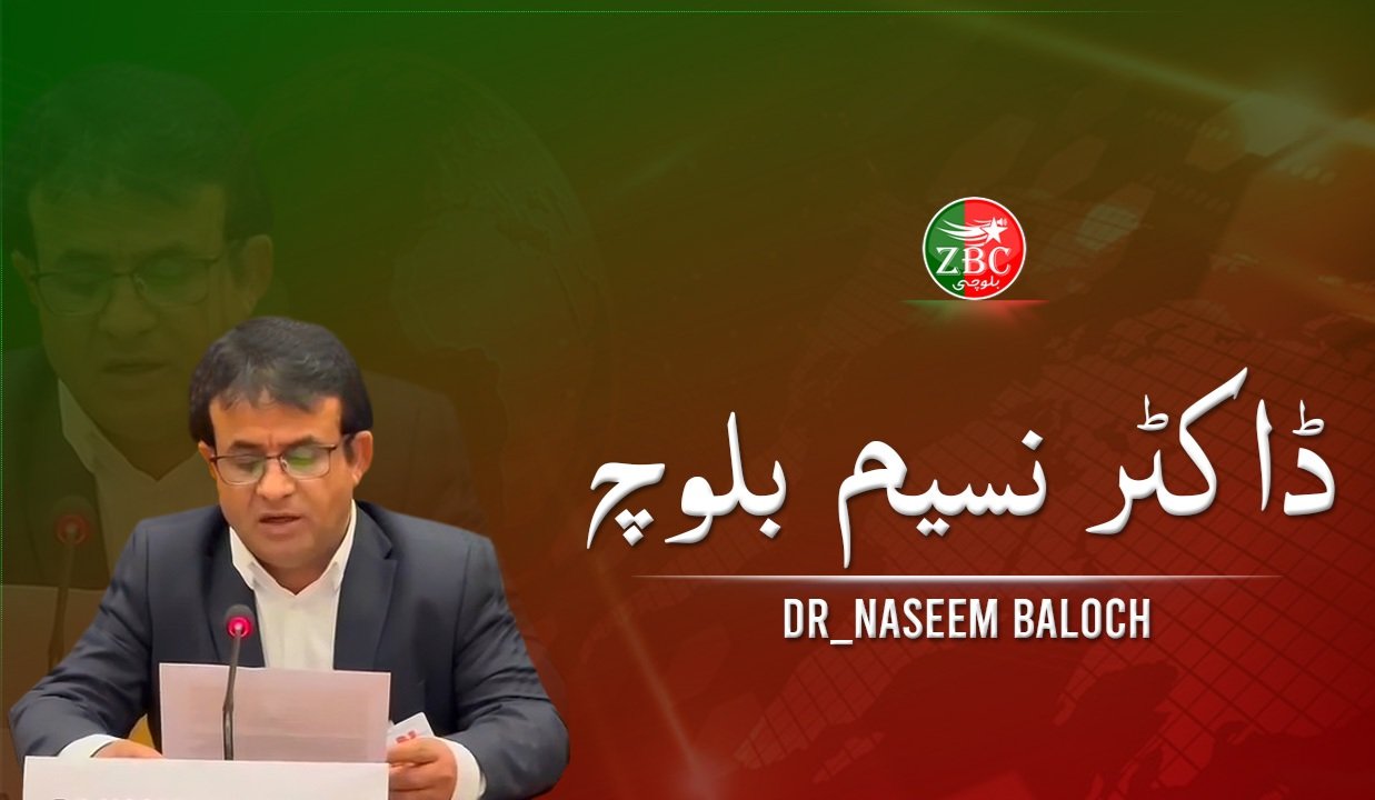 پاکستان ءِ زوراکیانی بگیری ءَ توار چست کنگ ھژدری اِنت۔ ڈاکٹر نسیم بلوچ