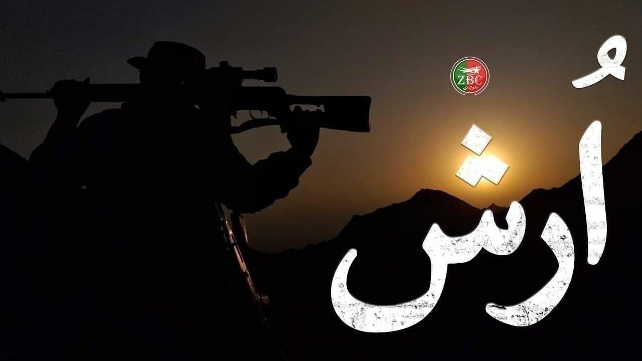 سبی ءَ سلاہ بندیں مردماں پاکستانی لشکرءِ سر ءَ ارش کرتگ