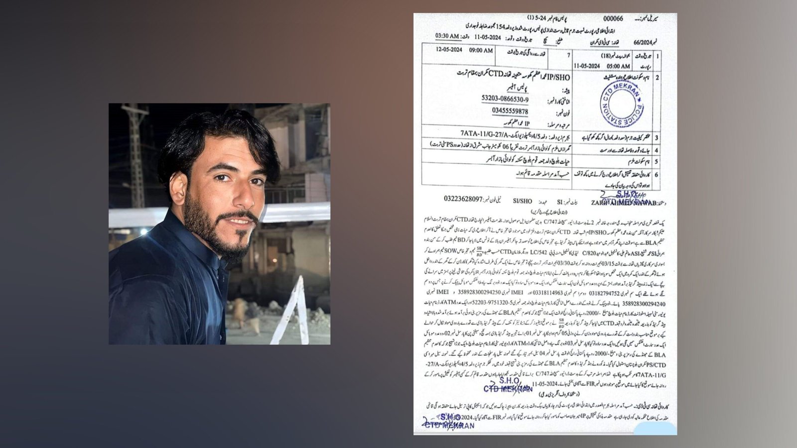 ھیات جما تپی بوتگ ءُ چہ گس ءَ آوار جنگ بوتگ، سی ٹی ڈی ءِ بھتام دروگ اَنت۔  مات