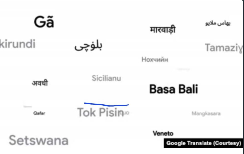 گوگل ٹرانسلیٹ ءَ بلوچی ءَ ھوار سد ءُ دہ نوکیں زبان گیش کرتگ