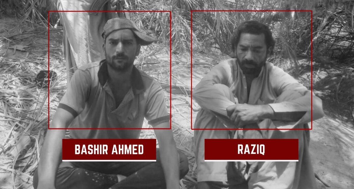 بی ایل ایپ ءَ  چہ تربت ءَ پاکستانی لشکر ءِ دزگیر کرتگیں کارمندانی تامرشنگ کرتگ