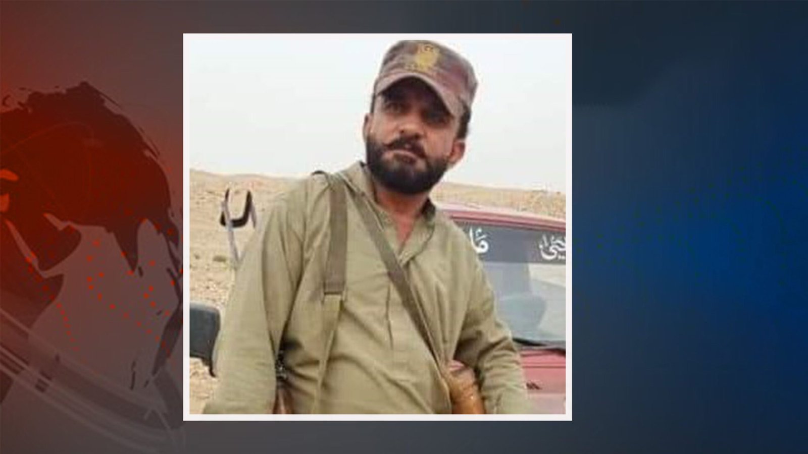 منگوچرءَ تیرگواری ءَ مردمے کشگ بوتگ