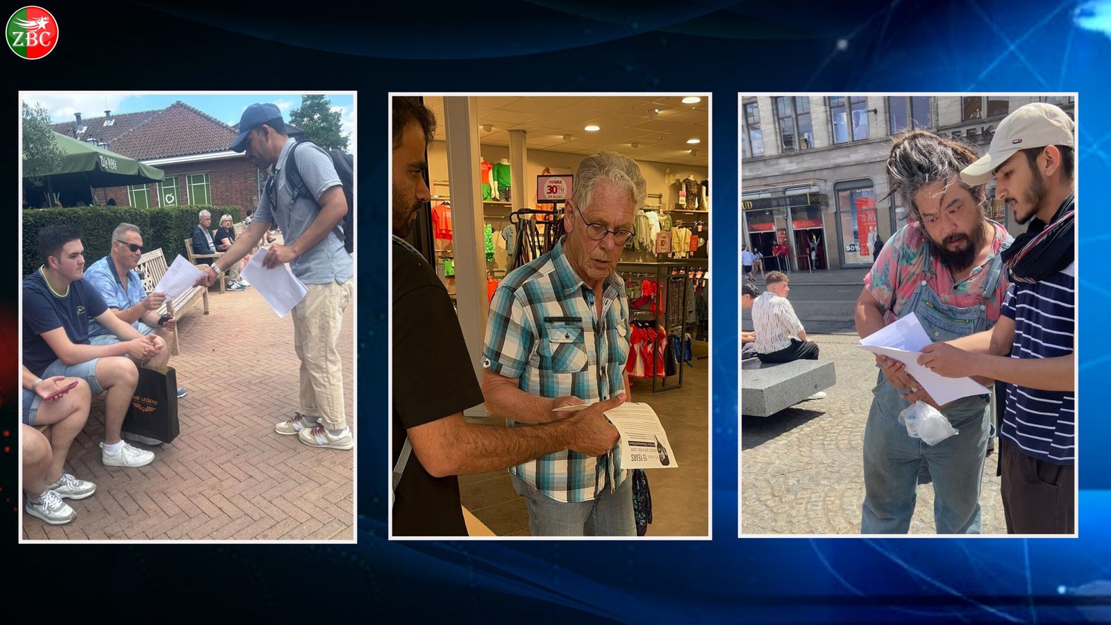 ڈاکٹر دین مھمدءِ زوریں بیگواھی ءِ پازدھمی سال ءِ سرجم بوگ ءَ بی این ایم ءَ نیدر لینڈ ءَ پنتاک بھر کرتگ