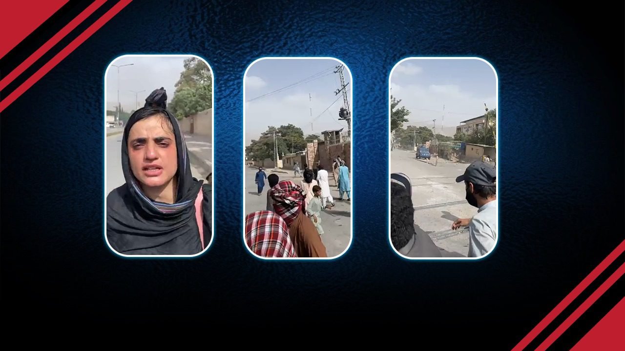 شال: زھرشانی روانک ءِ سر ءَ پولیس ءِ زوراکیانی بگیری ءَ سریاب ءَ تھتگ بند ھرتال