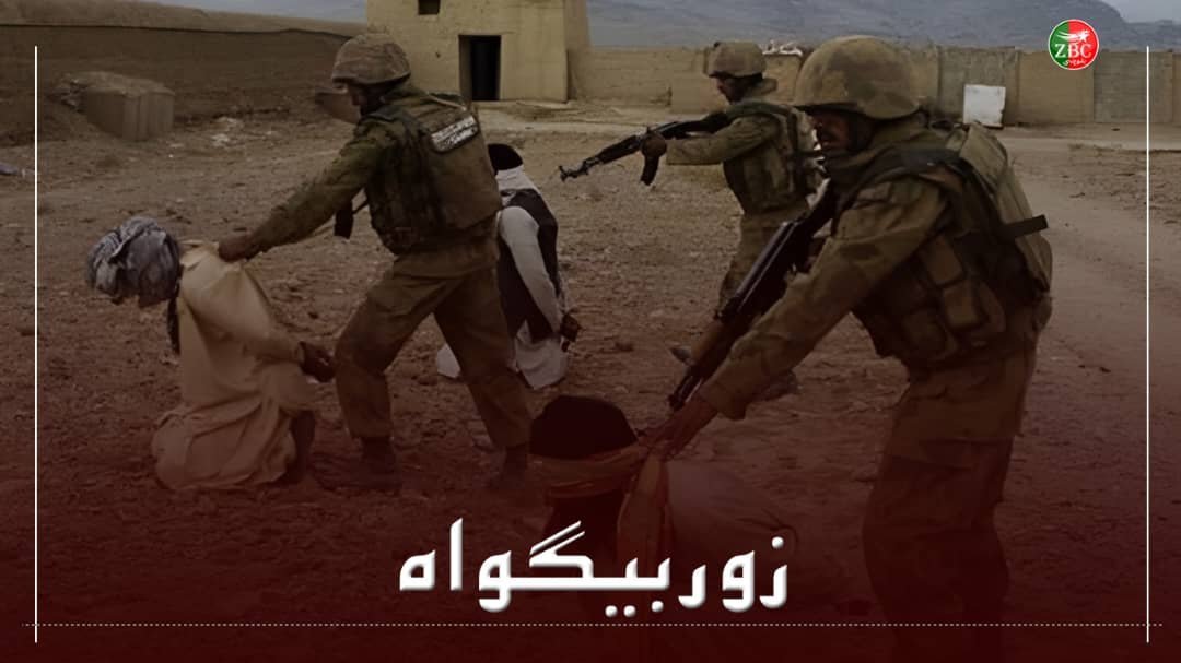 بلیدہ ءَ پاکستانی لشکر ءَسے مردم آوار جتگ، چہ لشکر ءِ تیرگواری ءَ مردمے ٹپی بوتگ