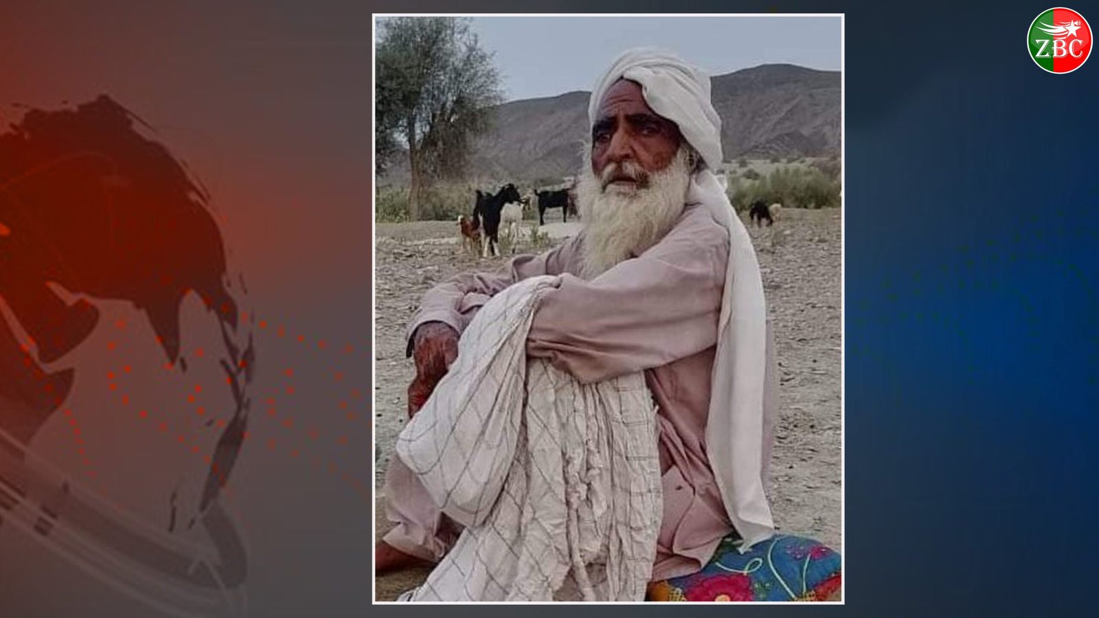 کولواہ ءَ شھید شھمیر ءِ کماش بیران بوتگ