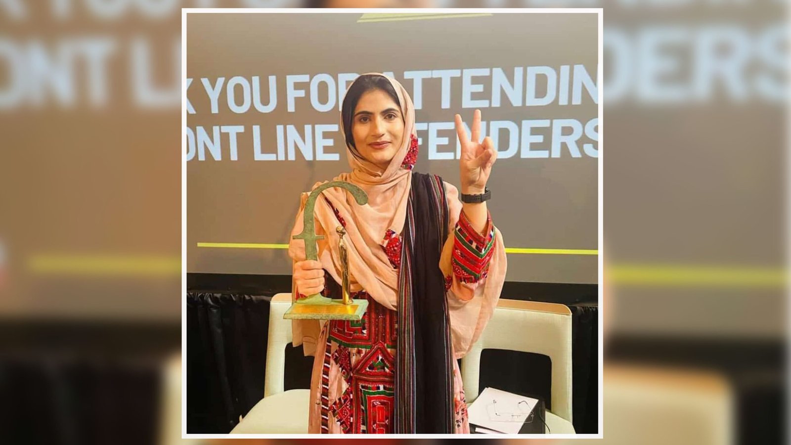 کارکنانی بگیریءَایپ آئی آر نبیسگ ریاست ءِ ترس ءَ پیش دار ایت۔ سمی دین