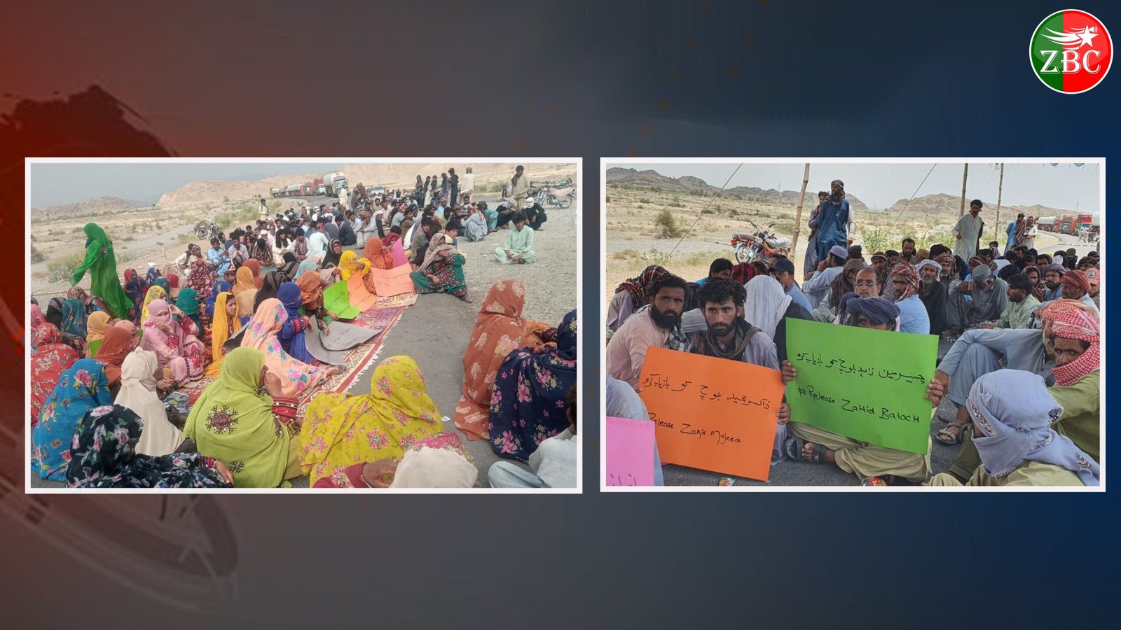 گریشگ ءَ زور بیگواھیں مردمانی کھولا نی زھرشانی دو می روچ ءَ برجاہ بوتگ