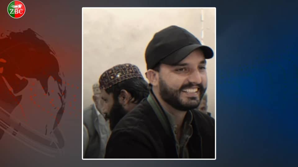 چہ کراچی ءَ چیریں ادارھانی کارمنداں بی ایس سی ءِ پیشیگیں سرکماش آوار جتگ