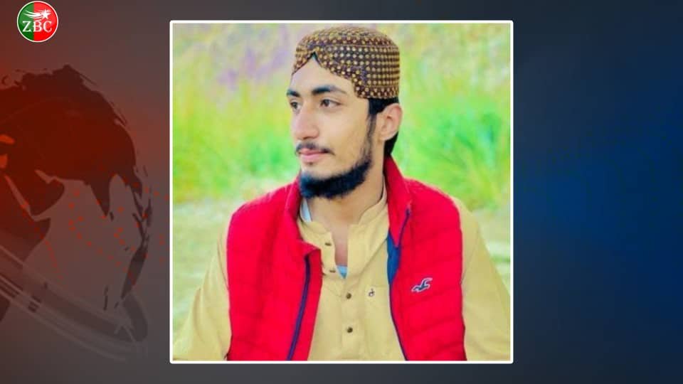 چہ شال ءَ زوربیگواھیں پھد لھڑی ءِ لاش دزکپتگ
