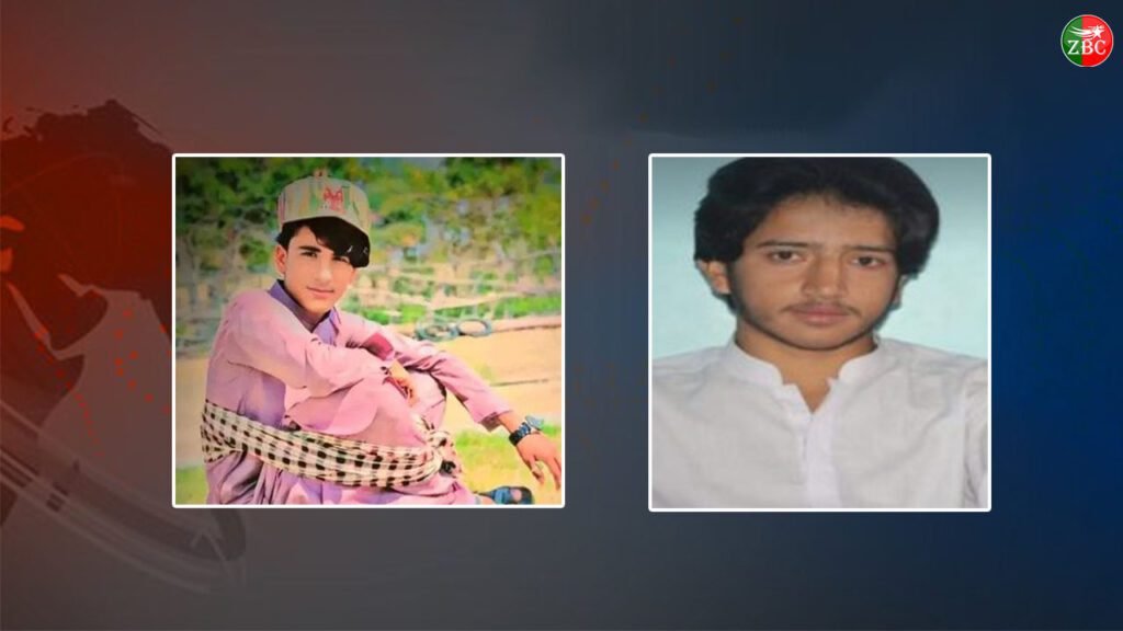 چہ کیچ ءُ شال  ءَ دگہ دو ورنا آوار جنگ بیتگ