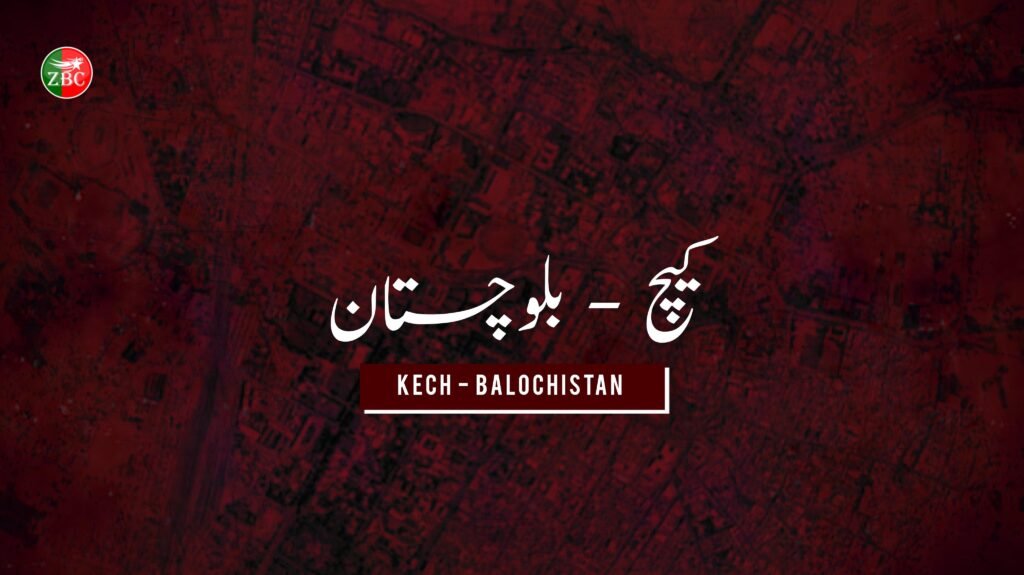 دشت ءَ بمب تراکے ءَ سرمچارے شھید بوتگ
