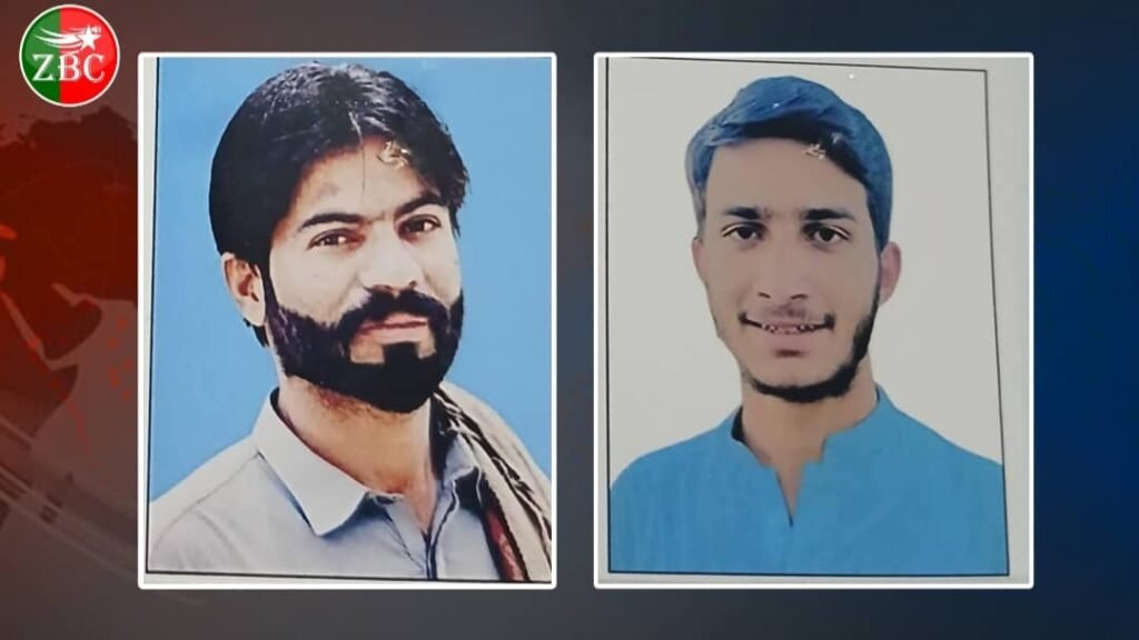 زوربیگواھیں سید انس شاہ ءُ سھیل اھمد کیس کھول ءَ گل ءِ کر ءَ یاداشت کرتگ۔ نسراللہ بلوچ