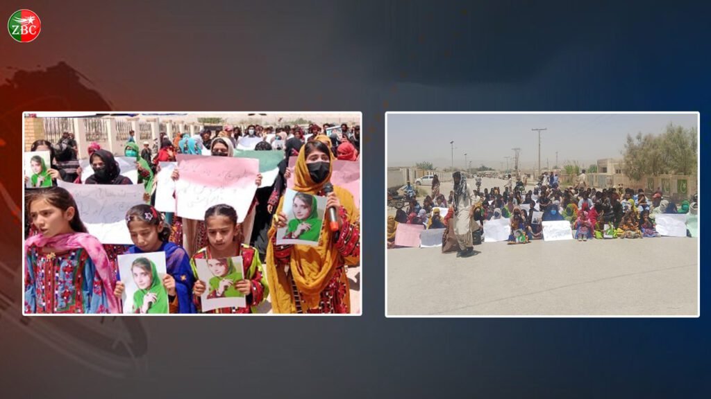 بیسیمگ ءَ ماہ جبین ءُ یونس ءِ زوریں بیگواھی ءِ بگیری ءَ زھرشانی کنگ بیتگ