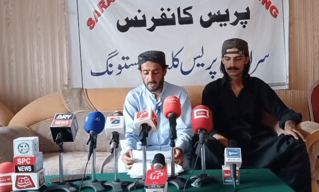 منی ورنائیں زھگ راہ ءَ روانی ایپ سی ءَ شھید کرتگ گومن انساپ کنگ بہ بیت۔ سئید منزور شاہ
