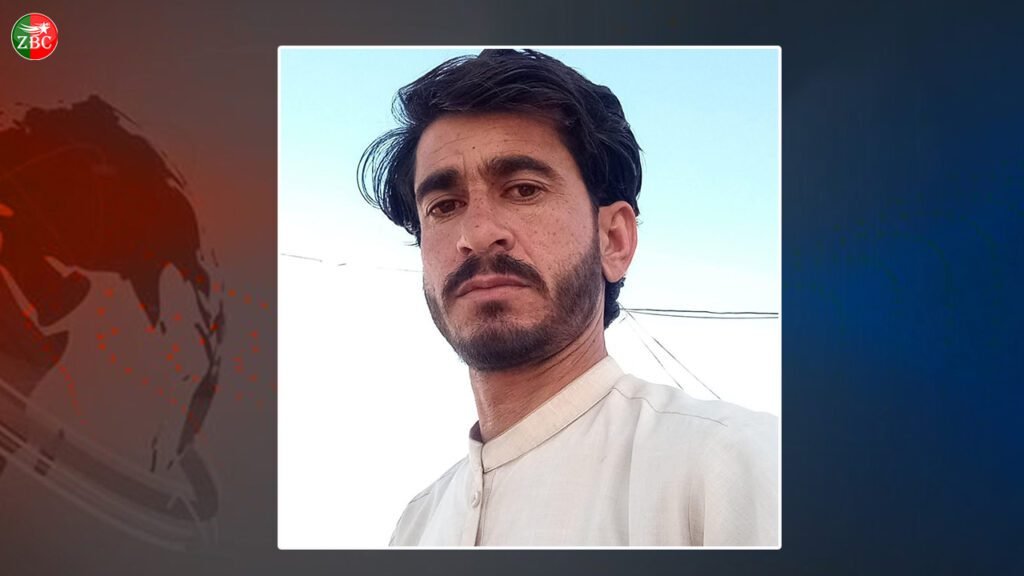 زور بیگواھیں مھیب اللہ ءِ کھول ءَ پہ آئی آجوئیءَ توار چست کنگ ءِ لوٹ کرتگ