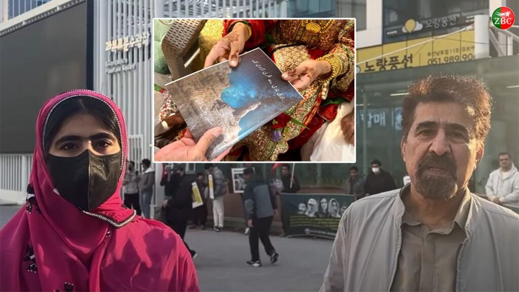 بی این ایم زرباری کوریا ءِ سرکماش نسیراھمد ءَ وتی جنک ءِ سور ءَ کتابے نبشتگ ءُ سوگات کرتگ