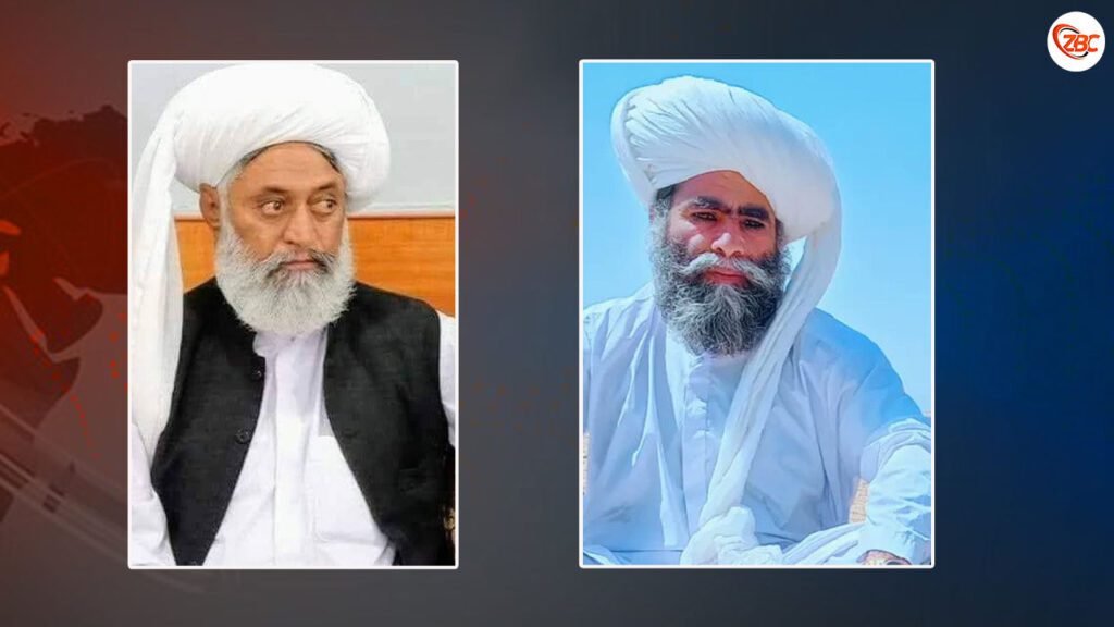 چہ سوئی ءَدو کماشاں ھوار چار مردم بیگواہ کنگ  بیتگ