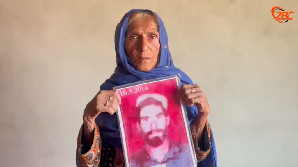 اگاں منی زھگ شاہ نواز ءِ سر ءَ چونیں بھتامے ھست آمیدگس ءَ پیش کنگ بہ بیت۔ مات