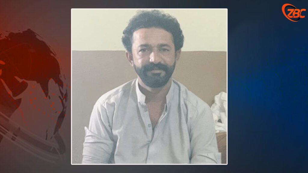 چہ پاکستانی پوج ءِ آزار جاھاں مردمے آجو بوتگ