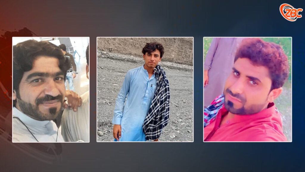 چہ تمپ ءَ پاکستانی پوج ءَ پنچ مردم بیگواہ کرتگ