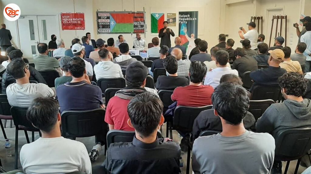 لندن ءَ بی آر پی ءِ نیمگ ءَ شھید نواب اکبر ھان بگٹی ءِ سالروچ ءِ درگت ءَدیوانے برجم دارگ بیتگ