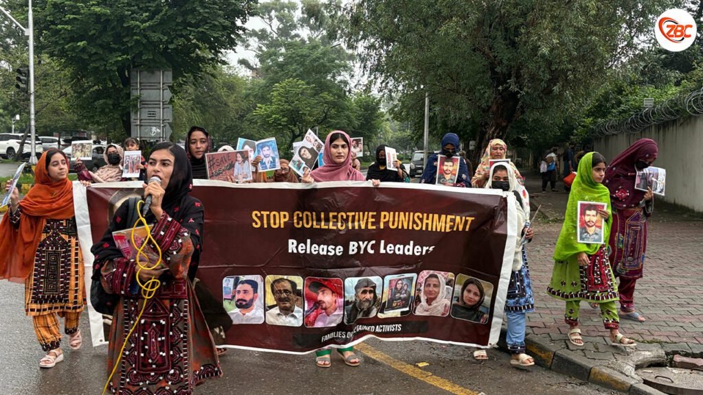 اسلام آباد زھرشانی ءِ سی روچ: مئے ھما روچ ءَ  شاتکامی بیت کہ بلوچستان ءَ چکچینی بند کنگ بہ بیت
