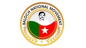 بی این ایم ءِ سروک ءِ کماش ءُ ناکوانی زور بیگواھی بلوچ راج ءِ بگیری ءَ مچانکی ڈنڈ ءِ دْرچ اِنت۔ جارکش ، بی این ایم