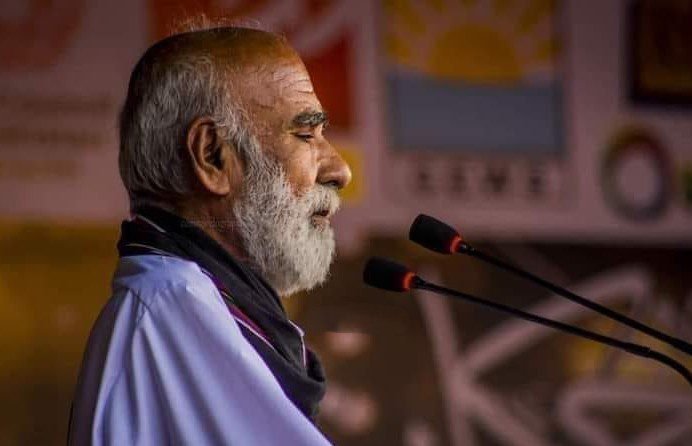 بلوچی زبان ءِ مزن نامیں شائر مبارک کازی راجی شائرے ءَ ھوار یک کاملیں بلوچے اَت۔ بلوچ وومن پورم