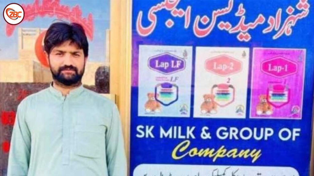 چہ چاگے ءَ بی ایس او پجار ءِ کارکن شپکت بلوچ آوار جنگ بیتگ