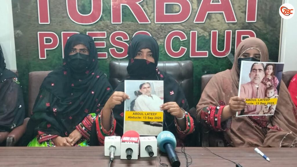 ابدلتیپ داں سے روچ ءَ یل کنگ نہ بوت ما زھرشانی ءَ سی پیک دگ ءَ بند کن ایں۔کھول ءِ پریس کانپرنس