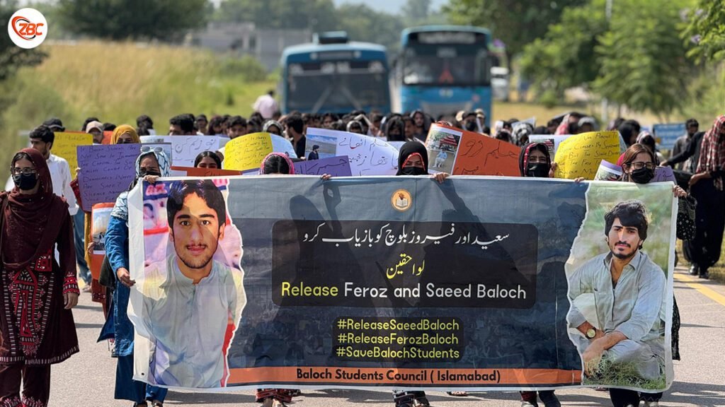 بلوچ اسٹوڈنٹس کونسلءِ نیمگ ءَ  سئید بلوچ ءُ پیروز بلوچ ءِ زوریں بیگواھی ءِ بگیری ءَ زھرشانی کنگ بیتگ